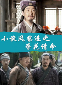 日韩亚洲欧美一区二区三区